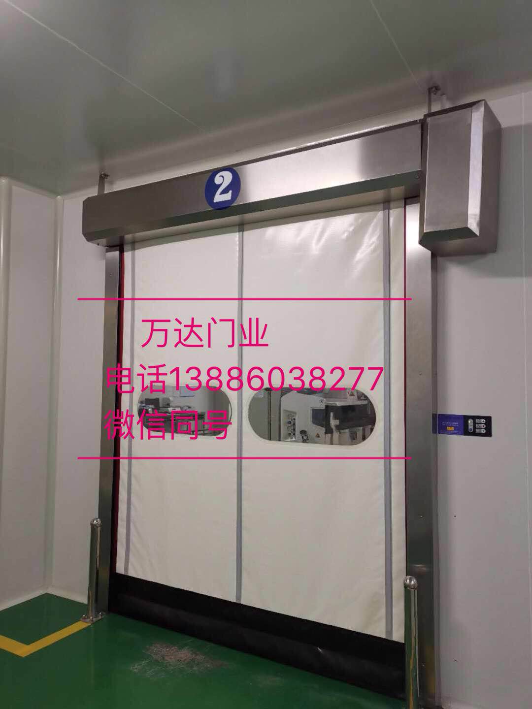 鹤岗防爆快速门
