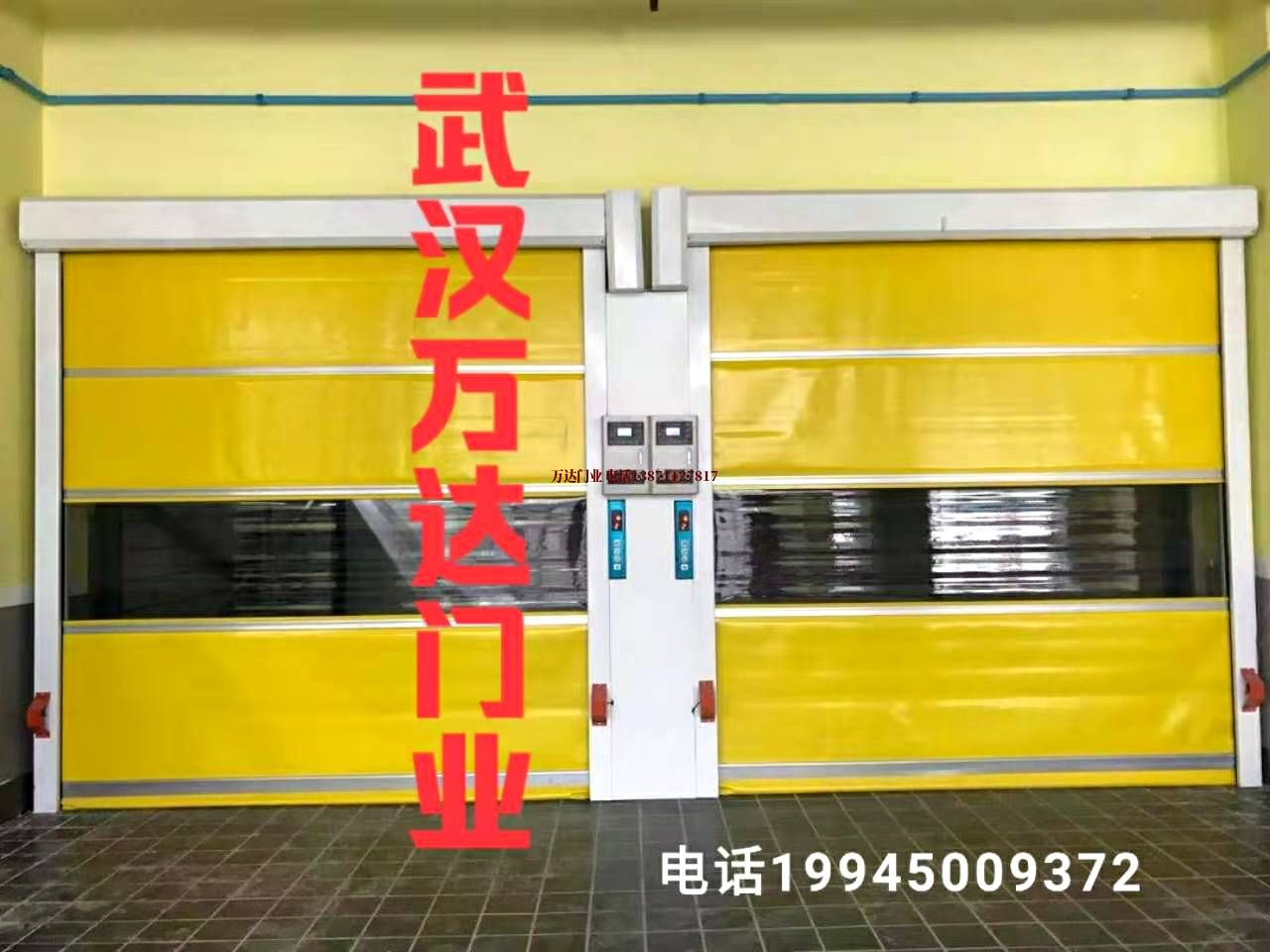 鹤岗柔性大门