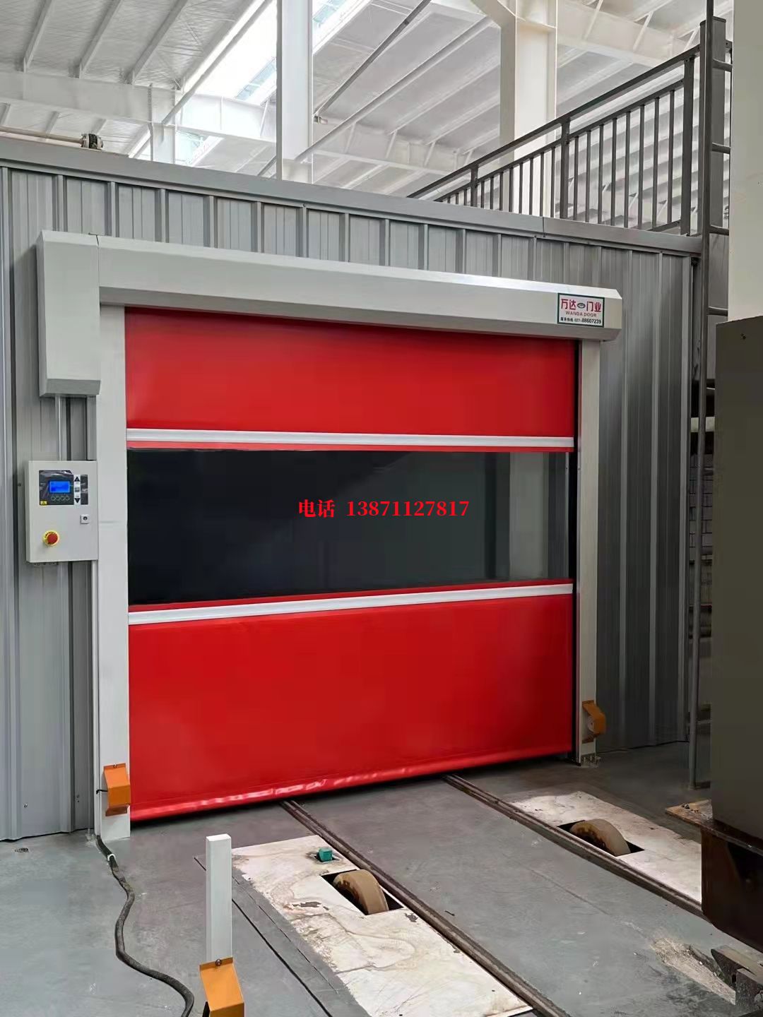 鹤岗焊接工作站安全门