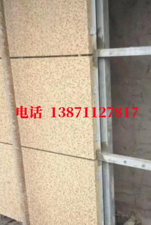 鹤岗外墙ET板