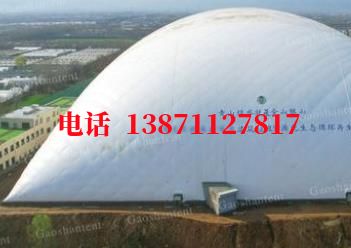 鹤岗气膜棚卷帘门,电动门
